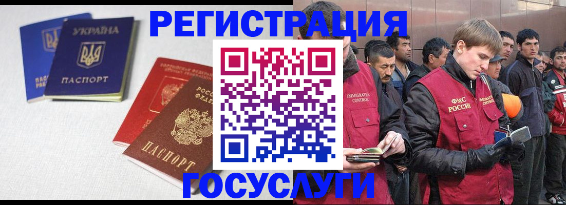 где прописаться в Кондопоге